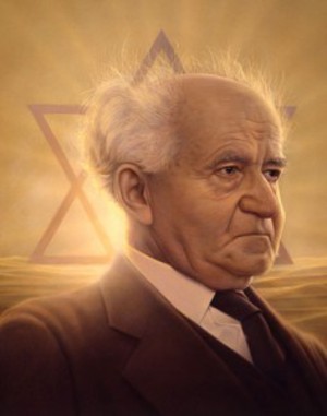 David-Ben-Gurion (Art. corrente, Pag. 2, Foto generica)